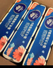維達(dá)（Vinda）無芯卷紙 超韌4層140克*30卷 加厚升級 衛(wèi)生紙廁紙 卷筒紙 整箱 曬單實拍圖