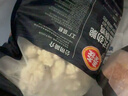 泰森(Tyson) 奧爾良雞翅中 1.38kg 1.38kg 曬單實(shí)拍圖