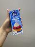 雀巢(Nestle)烘焙原料淡奶油 常溫存儲易打發(fā)蛋糕裱花動(dòng)物奶油250ml*3 曬單實(shí)拍圖