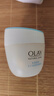 玉蘭油（OLAY）面霜男女通用補(bǔ)水保濕潤(rùn)膚霜秋冬干燥護(hù)膚滋潤(rùn)素顏霜亮膚色擦臉油 透亮潤(rùn)膚霜50g*2瓶 曬單實(shí)拍圖