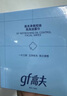 高夫GFgf高夫控油潔面巾凈爽控油免洗潔面巾5.5g*30 曬單實(shí)拍圖