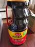 海天 經(jīng)典系列 生抽醬油1.9L【釀造醬油】原粒黃豆 點蘸提鮮涼拌 曬單實拍圖