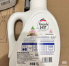 菁華洗衣液freshHY清可新持久留香洗衣抑菌除菌除螨抗污消臭 櫻花12斤（ 3L*2瓶 ） 曬單實(shí)拍圖