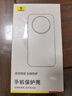 倍思【官 方 正 品】適用華為Mate70Pro/Pro+手機殼全透明超薄保護套防指紋防摔男女潮殼 曬單實拍圖