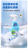 滴露（Dettol）浴室清潔劑750ml2瓶去水漬除水垢馬桶清潔劑多功能泡沫清潔噴霧 曬單實拍圖