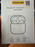 品勝 適用AirPods4保護(hù)套 AirPods四代保護(hù)殼通用降噪版2024款蘋果耳機(jī)保護(hù)套透明軟殼防摔防刮 含掛繩 曬單實拍圖