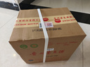 茅臺（MOUTAI）24/25年隨機 飛天 醬香型白酒 53度 500ml*6 整箱裝【酒廠原封】 曬單實拍圖