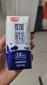 光明優(yōu)加純牛奶200ml*24盒鉆石裝3.6g原生乳蛋白營(yíng)養早餐奶家庭分享裝 曬單實(shí)拍圖
