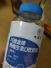 九芝堂液體鈣片維生素d365粒腿抽筋腰腿疼骨質(zhì)疏松男女士成人中老年補(bǔ)鈣 曬單實(shí)拍圖