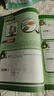 高思學(xué)校競賽數學(xué)課本一二三四五六年級上下冊數學(xué)導引小學(xué)高斯奧林匹克數學(xué)思維訓練舉一反三奧數教程教材全解從課本到奧 五年級 競賽數學(xué)課本上下冊+引導 定價(jià)109 曬單實(shí)拍圖