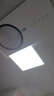 雷士（NVC）廚房燈國家補貼led集成吊頂吸頂燈鋁扣板衛(wèi)生間平板無邊界面板燈 曬單實拍圖