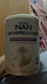 雀巢（Nestle）能恩全護適度水解6HMO嬰幼兒奶粉3段800g/罐12-36個月低敏免疫力 曬單實拍圖