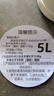 利仁（Liven）和面機家用揉面機廚師機專(zhuān)注廚電30年中西菜單智能可加熱發(fā)酵醒面一體機面包機攪面機HMJ-D5036S 曬單實(shí)拍圖