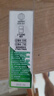 松下（Panasonic）充電電池5號五號4節(jié)充電套裝三洋愛樂普技術(shù)適用數(shù)碼遙控玩具K-KJ51MRC40C含51標(biāo)準(zhǔn)充電器 曬單實拍圖