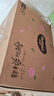 好奇（Huggies）鉑金裝小桃褲紙尿褲M(mǎn)144片(6-11kg)中號尿不濕【消暑散熱】 曬單實(shí)拍圖