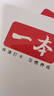 2026一本小學(xué)英語(yǔ)閱讀訓(xùn)練100篇 小學(xué)英語(yǔ)聽(tīng)力話題步步練三四五六年級(jí)上下冊(cè)英語(yǔ)閱讀理解訓(xùn)練題人教版 小學(xué)生英語(yǔ)同步練習(xí)題老師推薦 (5年級(jí))英語(yǔ)閱讀+英語(yǔ)聽(tīng)力 小學(xué)英語(yǔ)【老師推薦】 曬單實(shí)拍圖