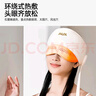 奧克斯頭部按摩器按摩儀頭眼頸一體式睡眠儀睡眠神器熱敷眼部眼罩國慶中秋節禮物生日實(shí)用送爸爸媽媽 【失眠首選推薦】睡眠按摩儀杏仁黃 曬單實(shí)拍圖