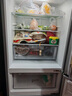 美的（Midea）三門(mén)249家用電冰箱小型三開(kāi)門(mén)風(fēng)冷無(wú)霜變頻一級(jí)能效多門(mén)宿舍租房以舊換新MR-249WTPE【國(guó)家補(bǔ)貼】 曬單實(shí)拍圖