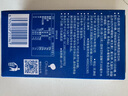 寶礦力水特粉末沖劑 運動健身功能飲料快速補充電解質(zhì) 單盒8袋裝【13g*8】 曬單實拍圖
