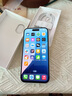 Apple/蘋果 iPhone 16 256GB 白色 雙卡雙待手機(jī)【送聯(lián)通話費(fèi)券】 曬單實拍圖