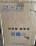 海爾【周總同款】掃地機器人寵愛V40掃拖一體自動清洗洗地機智能家用AI定點清潔雙機械臂毛發(fā)0纏水箱版 曬單實拍圖