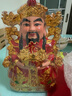 善揚(yáng)財神擺件財神爺神像供奉文財神龕壁掛武財神關(guān)公像家用店鋪開業(yè) 20寸文財神爺（豪華20件套） 曬單實拍圖