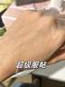BEAIB5積雪草面膜補(bǔ)水保濕曬后修復(fù)敏感去黃提亮抗皺熬夜急救男女士 曬單實(shí)拍圖