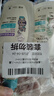 艾惟諾（Aveeno）艾維諾青少年柔護保濕兒童沐浴露532ml+柔順洗發(fā)露354ml 曬單實拍圖