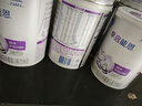 雀巢（Nestle）早啟能恩1段400克嬰幼兒特殊配方奶粉 適合早產(chǎn)低出生體重兒含DHA 【咨詢店鋪更優(yōu)惠】6罐 曬單實拍圖