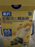 山姆 阿拉斯加狹鱈魚(yú)頸背肉 1.5kg 1.5kg 曬單實(shí)拍圖