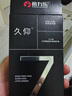 倍力樂頭部加厚7倍物理延時持久避孕套安全套避男用情趣計生性用品10只 曬單實拍圖