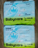 babycareair pro拉拉褲XXXXL碼24片（大于19kg) 嬰兒尿不濕夏日超薄透氣 曬單實(shí)拍圖