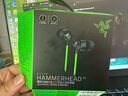 雷蛇（Razer）戰(zhàn)錘狂鯊V3 有線入耳式耳機耳塞 7.1環(huán)繞聲 吃雞神器 三角洲官方指定 Type C（贈THX軟件 可調(diào)EQ） 曬單實拍圖