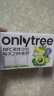 only tree21種果蔬液體沙拉NFC果蔬汁代餐1800ml(18袋)輕液斷0脂高膳食纖維 曬單實(shí)拍圖
