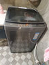海爾（Haier）25年新品全自動洗衣機波輪大容量家用一級能效直驅(qū)變頻神童七維減震國家補貼 12KG直驅(qū)電機+玻璃阻尼蓋+電離除菌BZ6088 曬單實拍圖