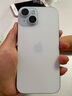 Apple/蘋(píng)果 iPhone 15 (A3092) 128GB 藍(lán)色 支持移動(dòng)聯(lián)通電信5G 雙卡雙待手機(jī) 曬單實(shí)拍圖