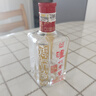 瀘州老窖六年窖頭曲 52度濃香型白酒 純糧食酒 自飲送禮喜宴【喜酒】 52%vol 125mL 24瓶 曬單實(shí)拍圖