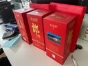 郎酒郎牌郎酒 白酒 醬酒 53度 500ml*2 禮盒裝（新老包裝年份隨機(jī)） 曬單實(shí)拍圖