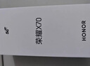 榮耀X70 手機(jī)榮耀新品5G手機(jī) 金標(biāo)十面抗摔 IP69防水 8300mAh青海湖電池 幻夜黑 12GB+256GB【2年碎屏險(xiǎn)】 官方標(biāo)配 曬單實(shí)拍圖