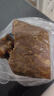 鮮京采 原切牛腱子 4斤 不含腱子芯  燉煮健身 京東自有品牌【真原切】 曬單實拍圖