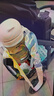 babycare兒童水杯嬰兒學(xué)飲杯寶寶喝水杯兒童吸管杯+鴨嘴杯套裝tritan240ml 曬單實(shí)拍圖