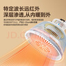 仙鶴烤燈醫用紅外線(xiàn)理療燈電磁波治療儀家用紅光頸椎腰椎肩膝蓋理療儀 曬單實(shí)拍圖