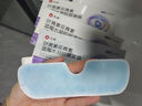 仁和葉黃素決明子凝膠眼罩貼冰敷遮光睡覺(jué)眼干澀疲勞近視力兒童青少年 3盒草本冷敷睡眠護(hù)眼貼專(zhuān)用 曬單實(shí)拍圖