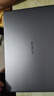 榮耀MagicBook X16 戰(zhàn)斗版【國(guó)家補(bǔ)貼】英特爾酷睿i5標(biāo)壓 16+512G 16吋高清護(hù)眼屏 輕薄本筆記本電腦 曬單實(shí)拍圖