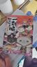 【任選】如果歷史是一群喵全套15冊正版肥志著(zhù)大清風(fēng)云明末清初小學(xué)生漫畫(huà)歷史故事書(shū)籍適合兒童看的假如如果西游是一群喵貓集 【4+5+6】一群喵共3冊 曬單實(shí)拍圖