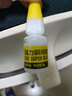 得力(deli)502膠水 瞬間膠強(qiáng)力膠 準(zhǔn)確點膠 無痕膠透明膠粘劑 可粘金屬陶瓷木材 8g單支湊單 7144 曬單實拍圖