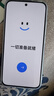 OPPO【國(guó)家補(bǔ)貼15％】Reno14手機(jī) 超美小直屏 新品上市 opporeno14 12GB+512GB 礁石黑 5G全網(wǎng)通 官方標(biāo)配 曬單實(shí)拍圖