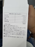 賽派諾【官方】 哈佛小棕泵補充N(xiāo)AD+細胞線(xiàn)粒體抗衰老養顏膠囊 升級復配 3盒【推薦】3-4月周期用量 曬單實(shí)拍圖