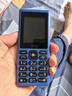 HMD101 4G全網(wǎng)通 傳承諾基亞經(jīng)典 雙卡雙待 直板大按鍵大字體學(xué)生老人功能機備用AI手機 藍色 曬單實(shí)拍圖