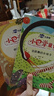 小巴掌童話(huà) 張秋生彩圖注音版全套8冊 二年級經(jīng)典書(shū)目一二年級小學(xué)生兒童文學(xué)課外閱讀書(shū)籍 課外閱讀 閱讀 課外書(shū)  課外書(shū)課外 自主閱讀假期讀物 曬單實(shí)拍圖
